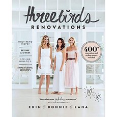 Three Birds Renovations : 400 개 이상의 리노베이션 및 스타일링 비밀 공개, 단일옵션