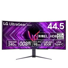 [VGP2024 Summer LG UltraGear OLED 45GS96QB-B EL240Hz0.03ms(GTG VESA ClearMR PBP(2PBP) 게이밍