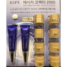 아이오페코렉터