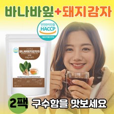 바나바잎차