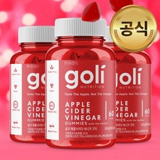 골리 애플 사이다 비니거 사과초모식초 구미 젤리 60구미(240g) 3개, 60정