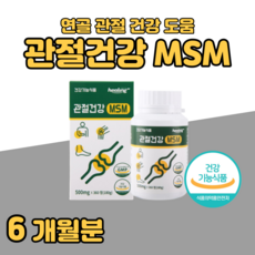 천호힐링