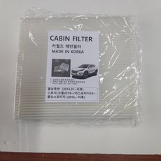 03dfc215b9ccb2413255e0073170eedd813abfb1940815ac7306f8f3c95c.jpg