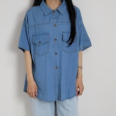 반팔청남방