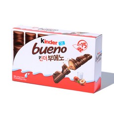 킨더베스트