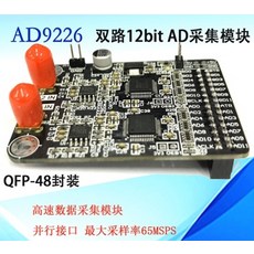 ad보드65