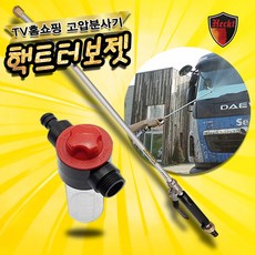 이엠텍3070터보젯