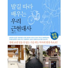 김광일