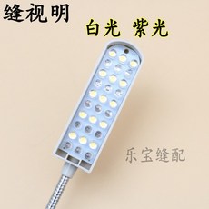894526955683fb592dc9dde59c9e30b4df2a38a64aba296f65f52aac82ef.jpg