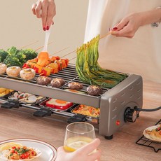 전기야끼바