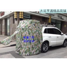 63e684ffcff9f0ebb35caa4309b86f8c64bd79d1b6e22adbfbbbc9ca3056.jpg