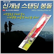 abba90e132f5805be413bc798610cc009b55e0f6b97a96ce94a362855533.jpg