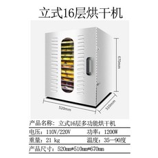 0c98cab9f2e45aeac1fd108502f9f1d06c581d84378a5f3c64d73a35ba2d.jpg