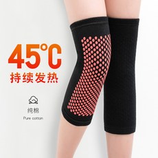 무릎온열패드 무릎발열보호대, 검은 난방 순수한면 [핫 팩] + XL개