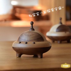 우드치아유치보관함