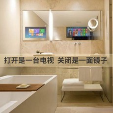 홍보용터치모니터