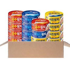 참치캔요리