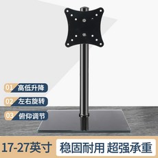 루나랩헤비싱글암