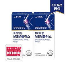 정다운나홀로삼계탕