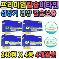 ts-g1320f