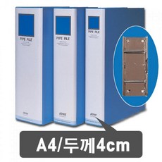 eacf7db4cc85ce815de742faba75c0a0f4a6fd386a9c51c3ba4fe014540a.jpg