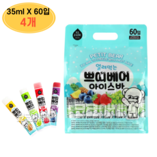 엘제이드 쁘띠베어 아이스바, 4개, 2100ml