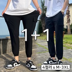 맨인스토어아이스조거팬츠
