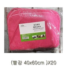 974f1c6a5a40684935f249a67e193894c5307993c1048a3e24580eca3052.jpg