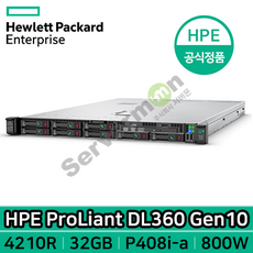 hp서버-추천-상품