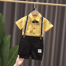아동노랑서스펜더