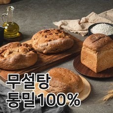 통밀100% 백프로 통밀빵 통밀식빵 식사빵 저당 저염 비건, 4종선물세트