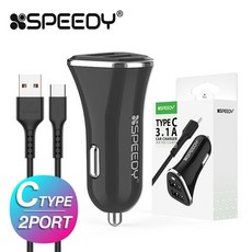 3.1cto충전단자퀵차지