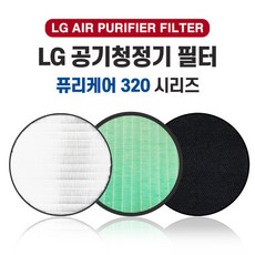 엘지가습기겸용공기청정기