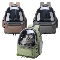 강아지 고양이 튼튼하고 안전한 고급 우주선가방 3colors, 브라운, 1개