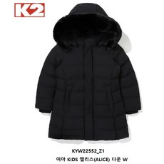 k2키즈패딩 TOP01