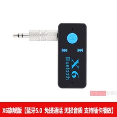 28fef36183a8878c1b23408c6dab1e11c3a9bf707c8b7aa77b2d9fd36524.jpg