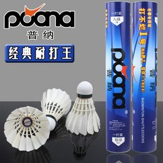 ce367170a697546718783bd3a38ed0bfbdc4a882acae9f8f74bd131cd9f3.jpg