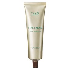 르벨 지오프레이만 플로트 에멀전 60g, 1개