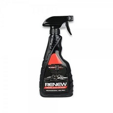 시스템엑스리뉴