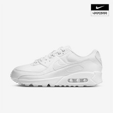 나이키 우먼스 에어맥스 90 NIKE DH8010-100