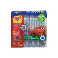 오랄비 스테이지스 행사팩 카즈(유아칫솔4개+양치컵), 상세페이지 참조