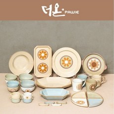 [파뷔에] 더온 4인 디너세트 30P, 복합색상