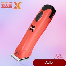 6be05f15da5372dcd0d160b81cade9a205ae25b1aca5e685d057bdf33e35.jpg