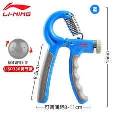 남자는힘이다도서