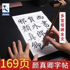 6628cd4b37738fa213d2763c19a6e787e453c235ab3f3eb6092953efa251.jpg