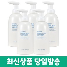 애터미 한방 바디클렌저, 5개, 500ml