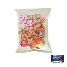 카라멜콘크로아상