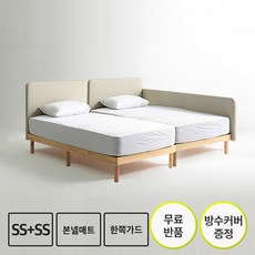 이케아아기매트리스