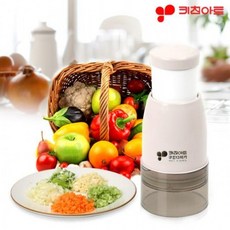 키친아트야채다지기