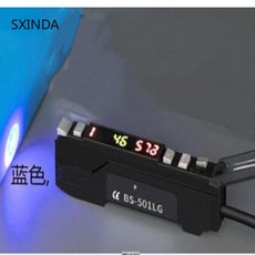 화이바센서증폭기